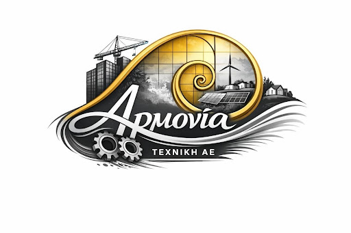 Αρμονία Τεχνική Λογότυπο